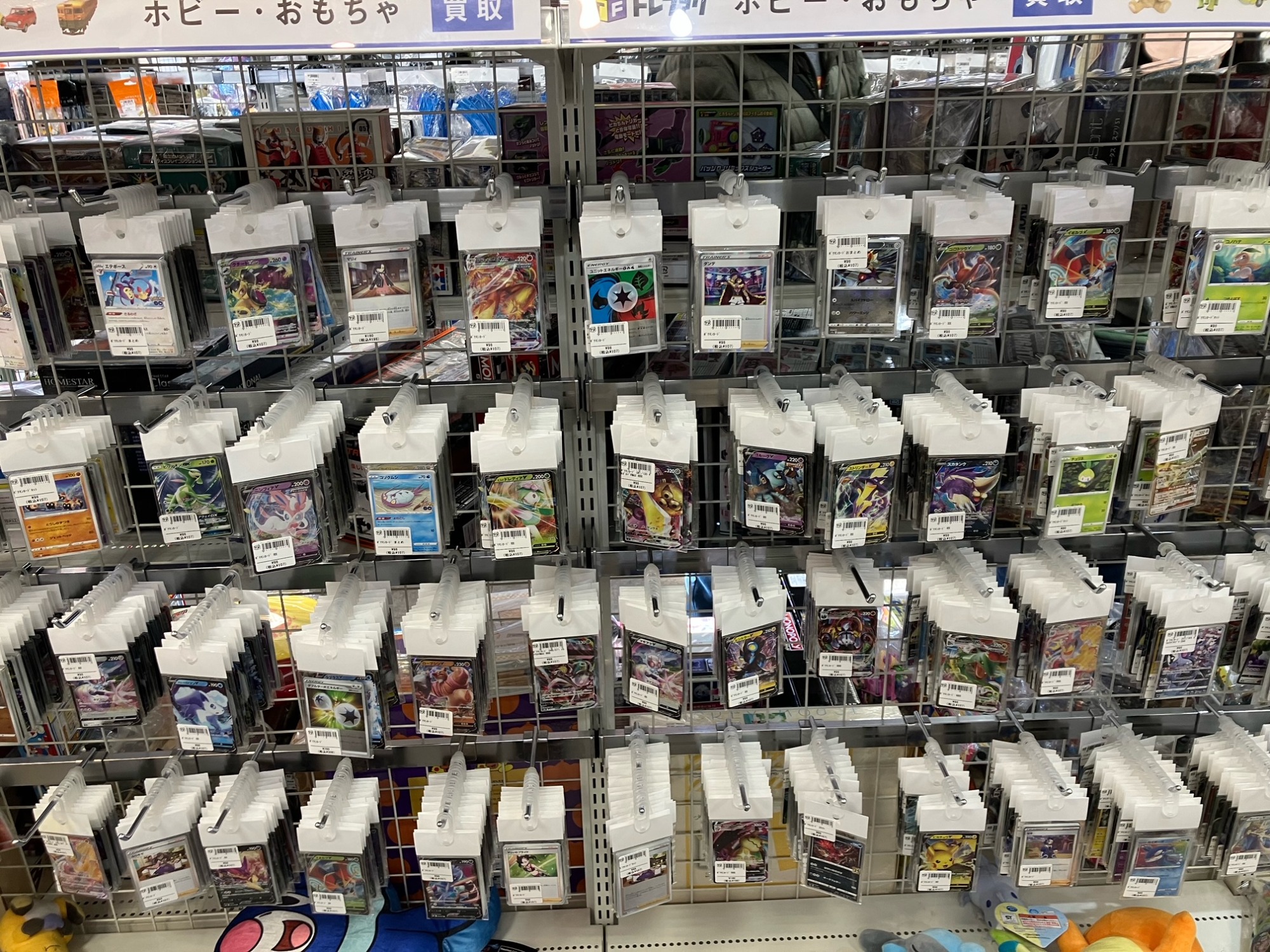 ポケモンカード】エーフィex買取入荷致しました！｜2022年11月