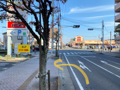 トレファクブログ画像3