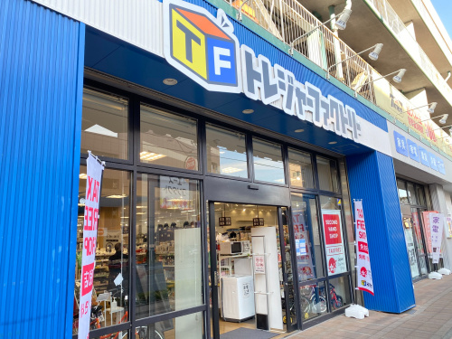 トレファクブログ画像1