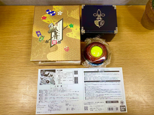 トレファクブログ画像2