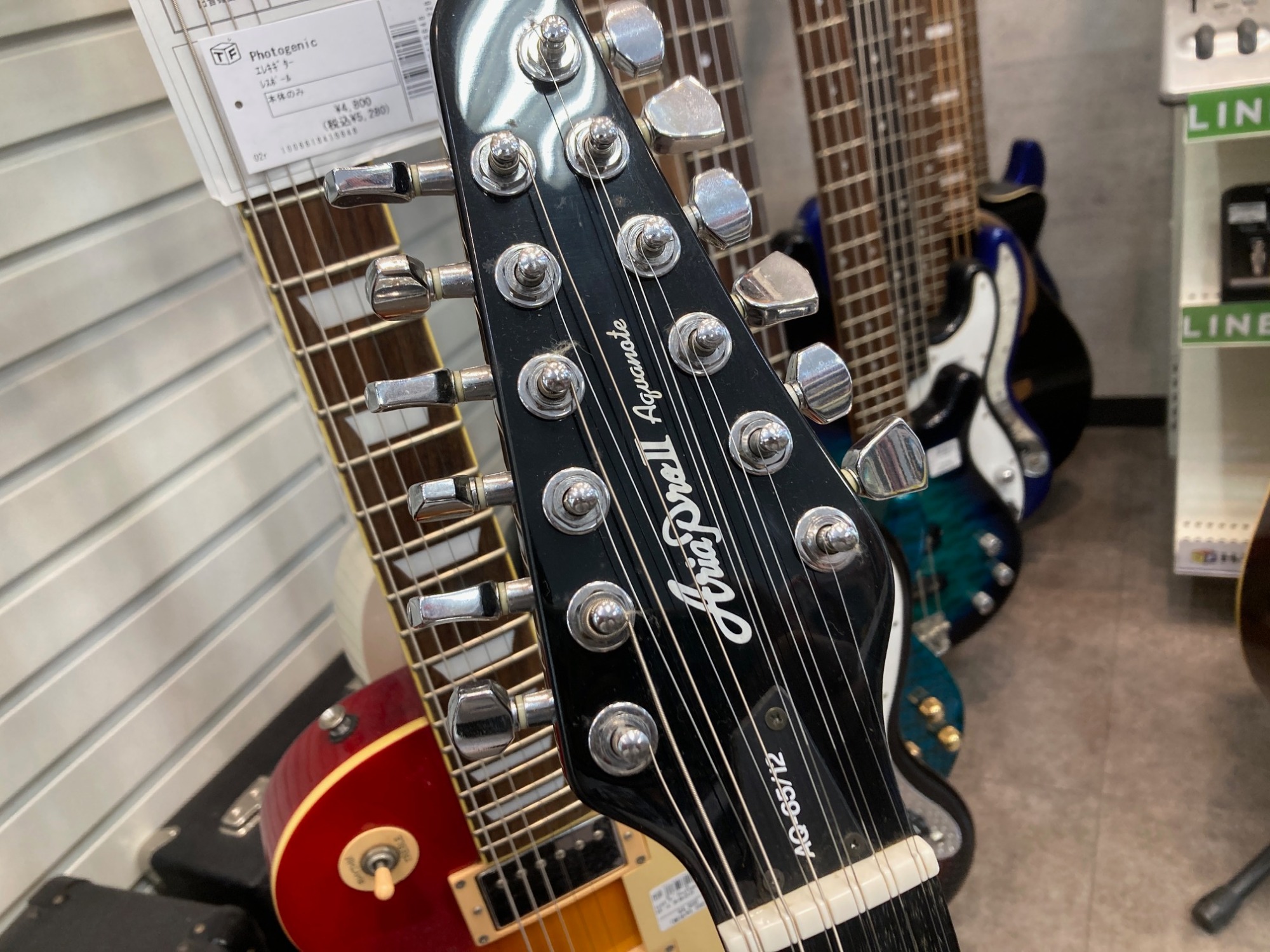 Aria Pro2の12弦ギター入荷しました！｜2022年11月26日｜リサイクル