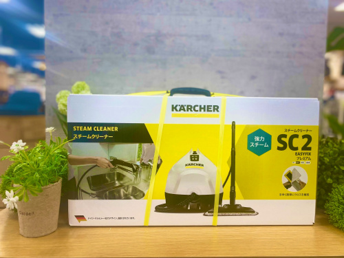 KARCHER/ケルヒャー】で年末の大掃除を！｜2022年12月02日｜リサイクル