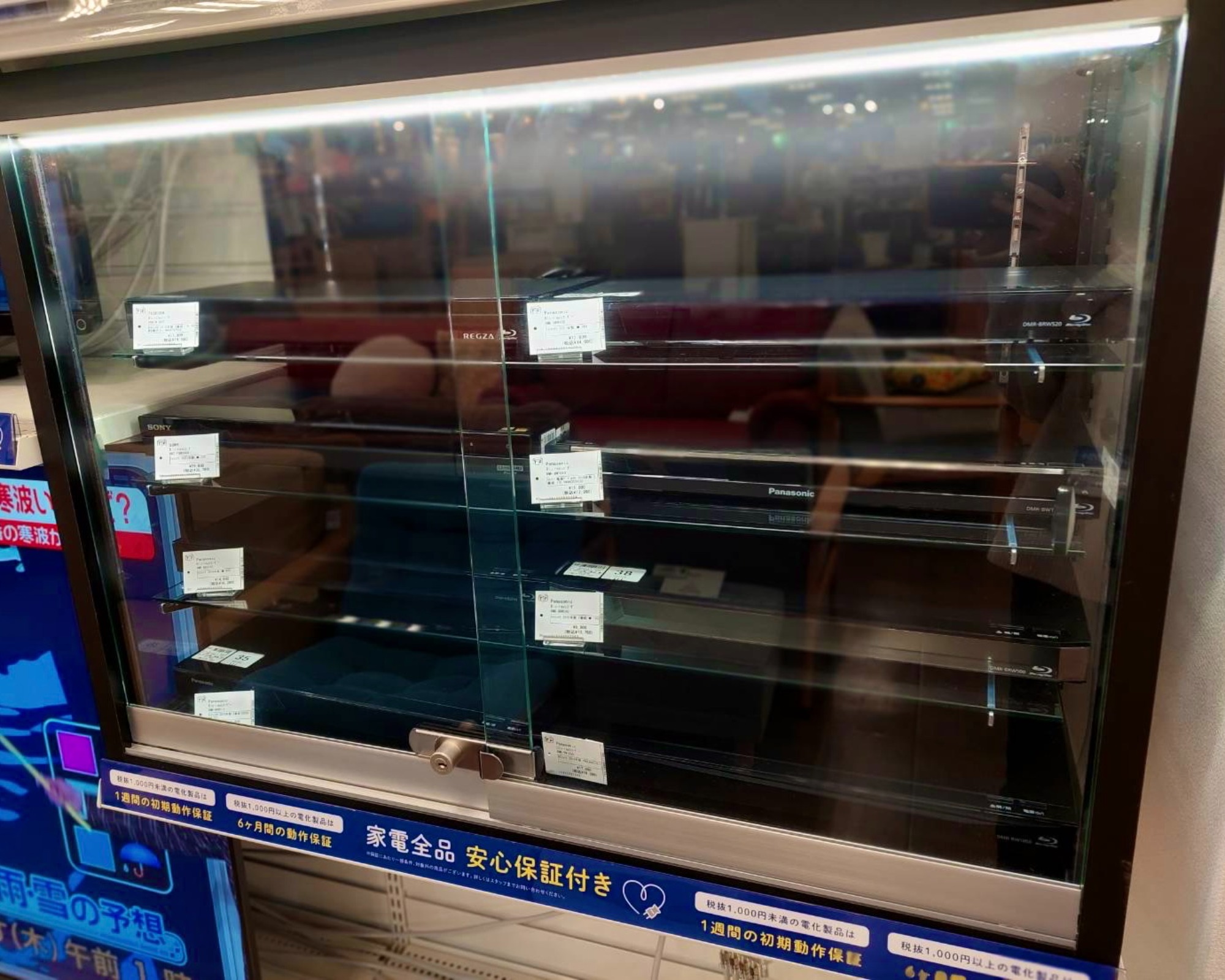 レコーダー値下げしました！リユースショップならではの金額でお得に 