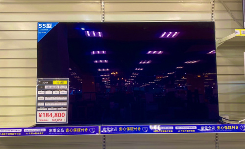 トレファクブログ画像2