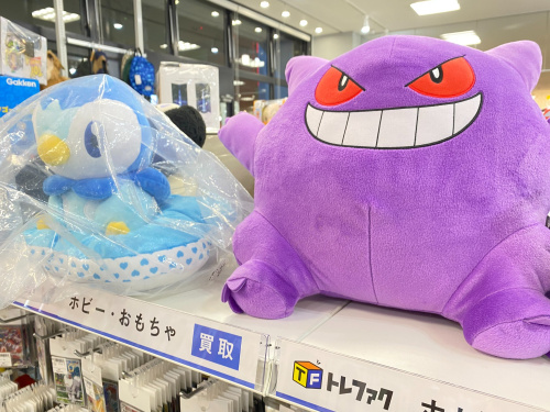 トレファクブログ画像4