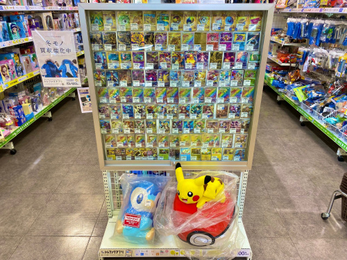 トレファクブログ画像7