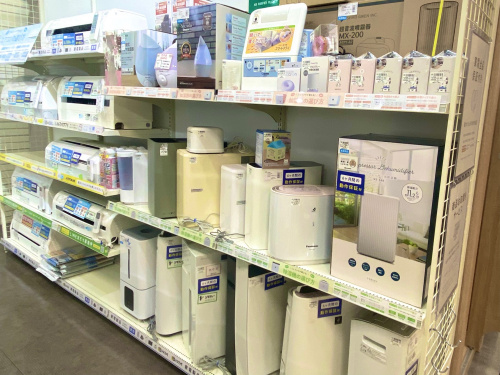 トレファクブログ画像1