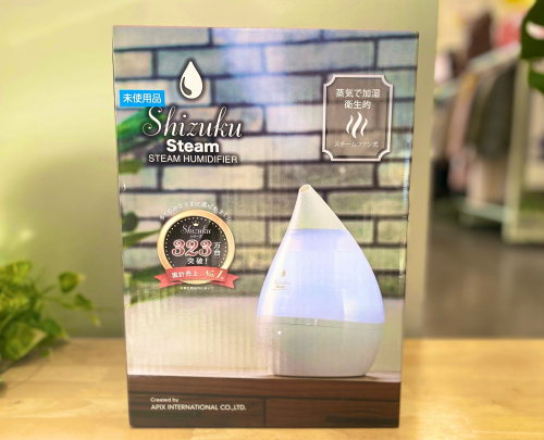 トレファクブログ画像3