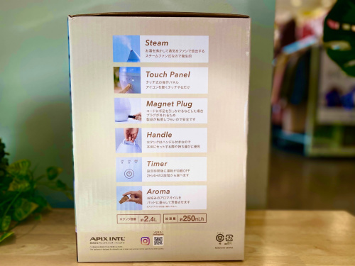 トレファクブログ画像4