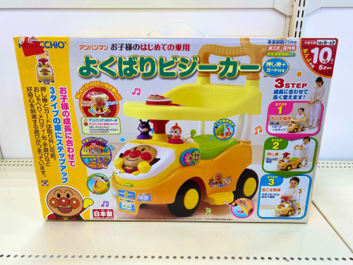 トレファクブログ画像2