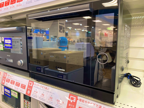 トレファクブログ画像1