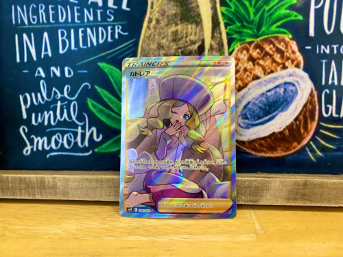 トレファクブログ画像2