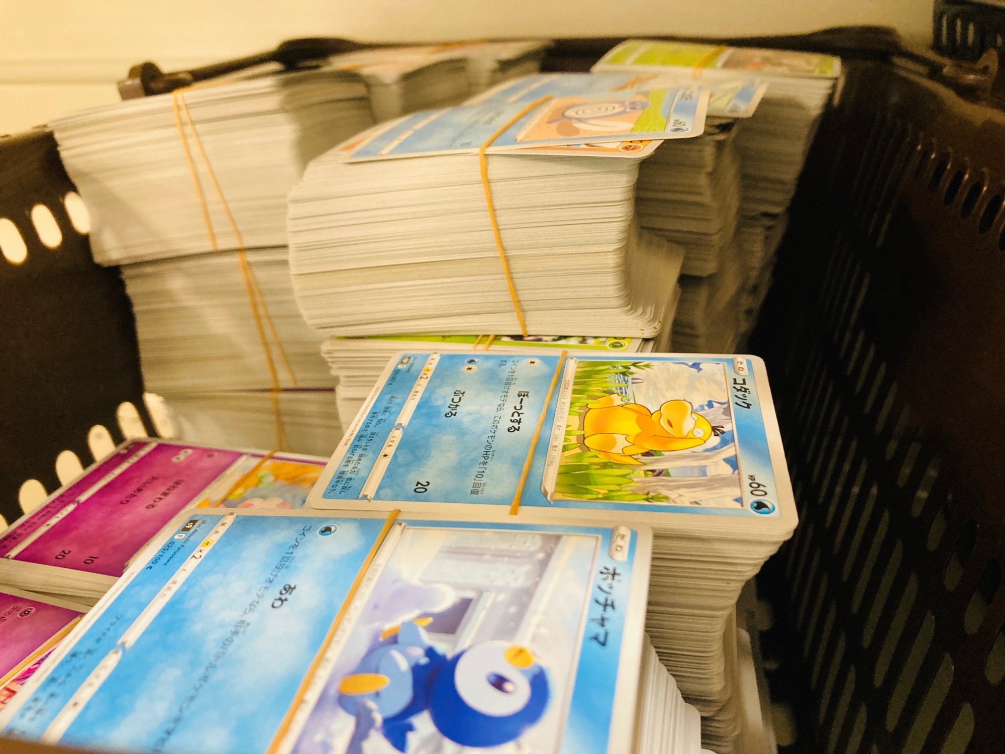 ポケモンカード約3万枚入荷しました！！！｜2023年02月04日
