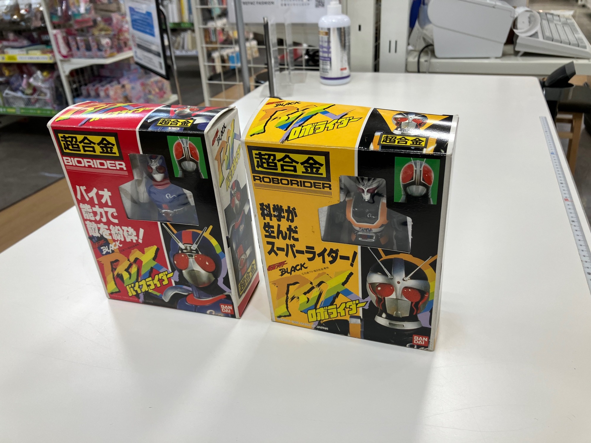 バンダイ 超合金 仮面ライダーBLACK RX バイオライダー BANDAI (バンダイ) 超合金 バイオライダー 仮面ライダーBLACK RX
