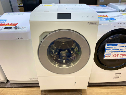 トレファクブログ画像2