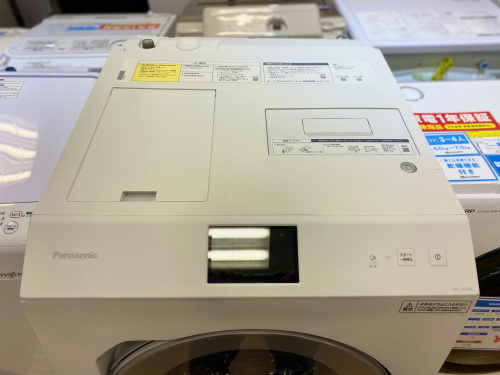 トレファクブログ画像3