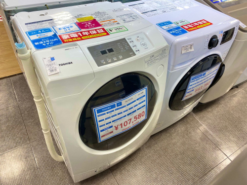 トレファクブログ画像7