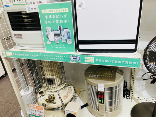 トレファクブログ画像1