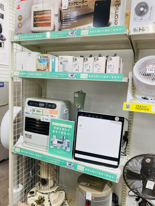 トレファクブログ画像2