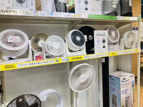 トレファクブログ画像3