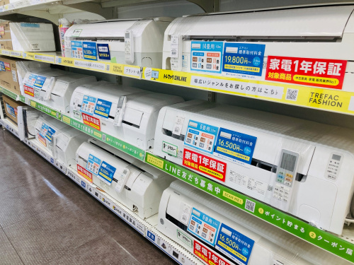 トレファクブログ画像4