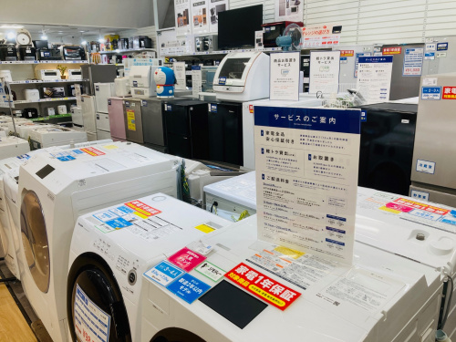 トレファクブログ画像6