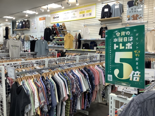 トレファクブログ画像4