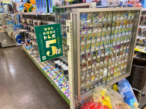 トレファクブログ画像6