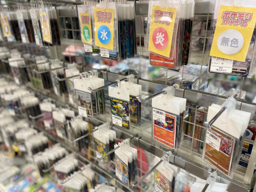 トレファクブログ画像6