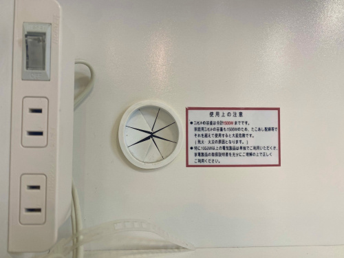 トレファクブログ画像3