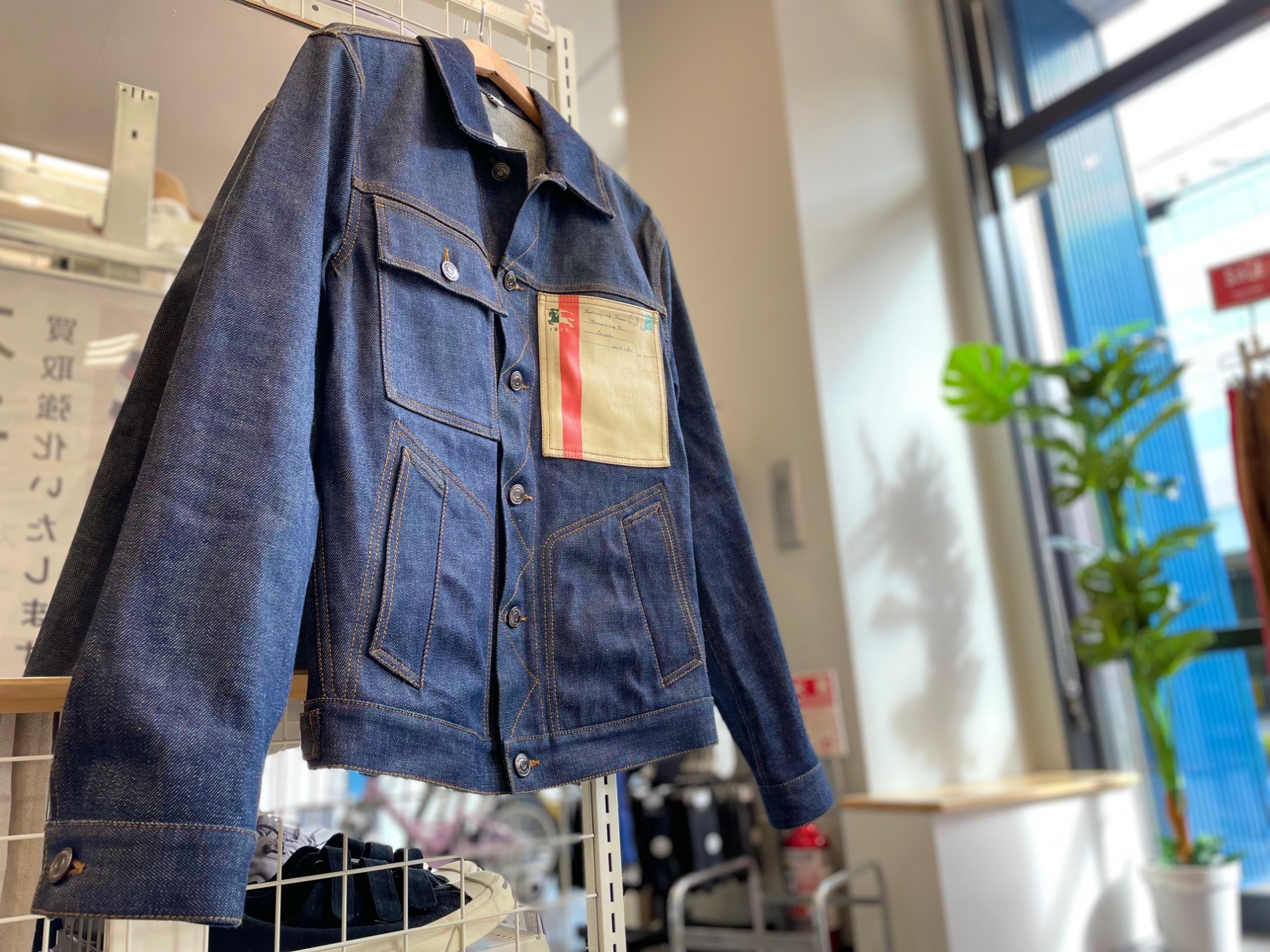 BURBERRY/バーバリー】デニムジャケットを買取入荷致しました！｜2023