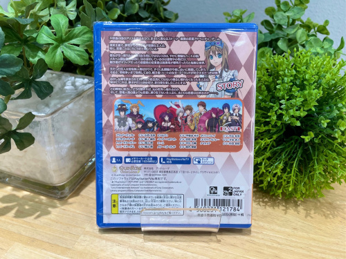 トレファクブログ画像3