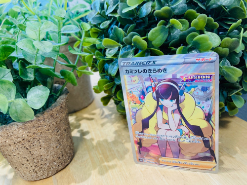 トレファクブログ画像1