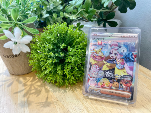 トレファクブログ画像1