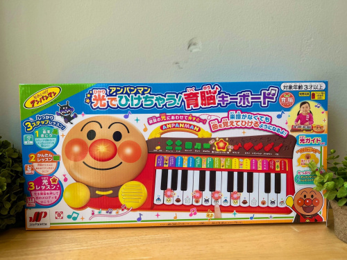 トレファクブログ画像2