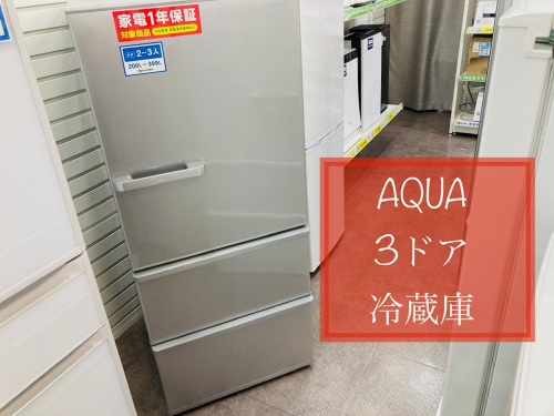 トレファクブログ画像1