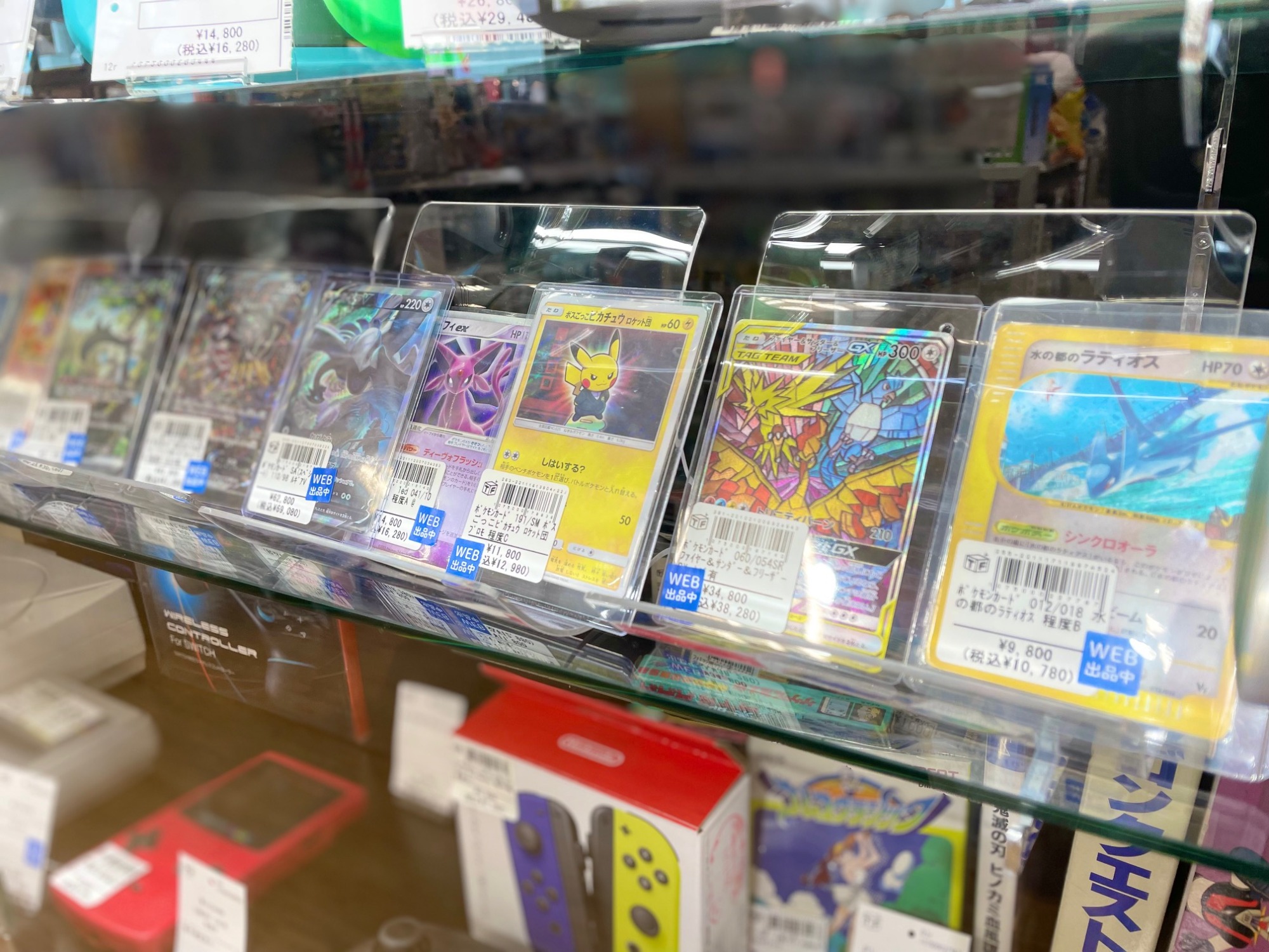 ポケカ】ナンジャモSR、買取入荷いたしました！｜2023年05月13日