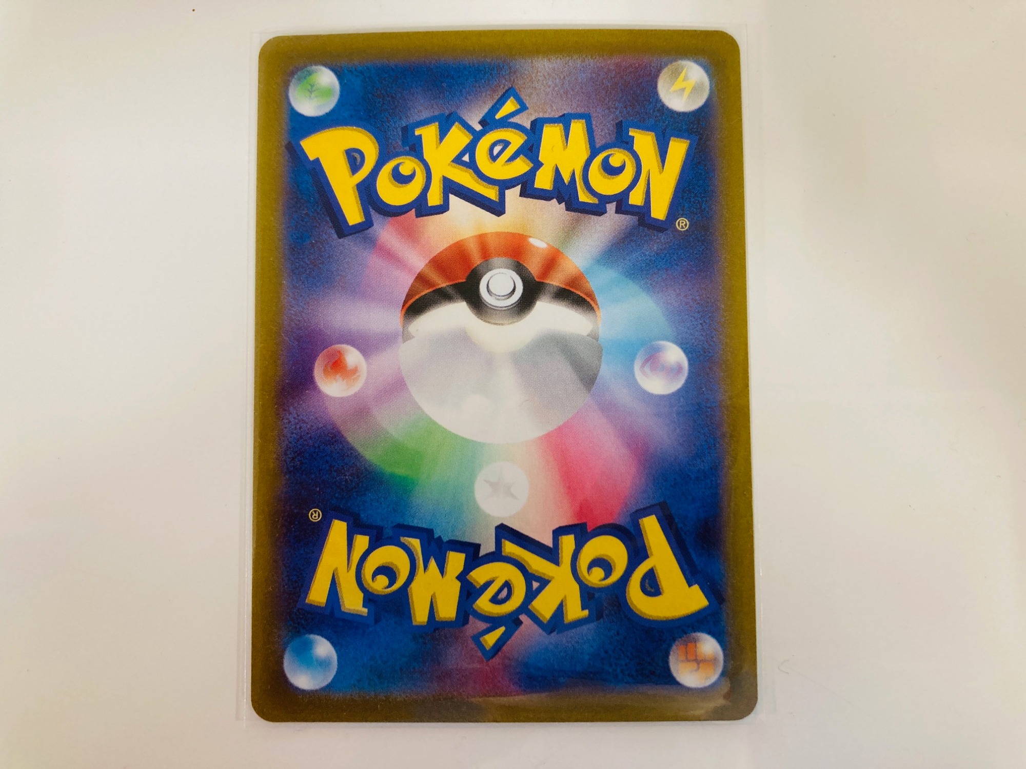 ポケカ】ナンジャモSR、買取入荷いたしました！｜2023年05月13日