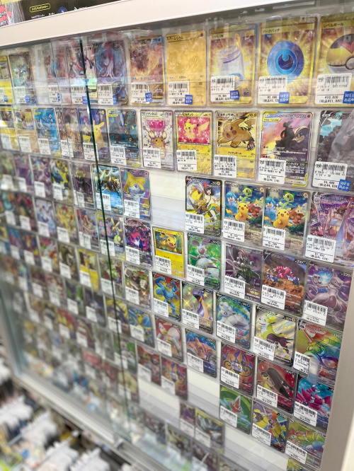 トレファクブログ画像8