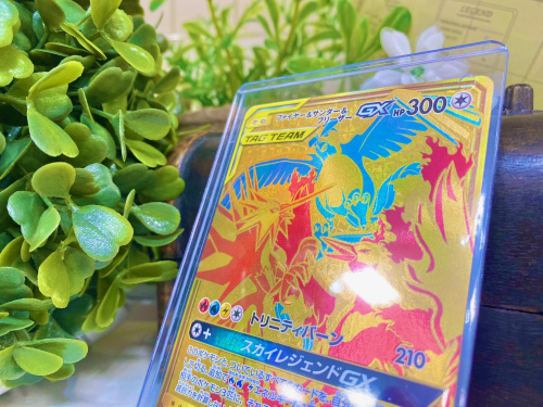 トレファクブログ画像1