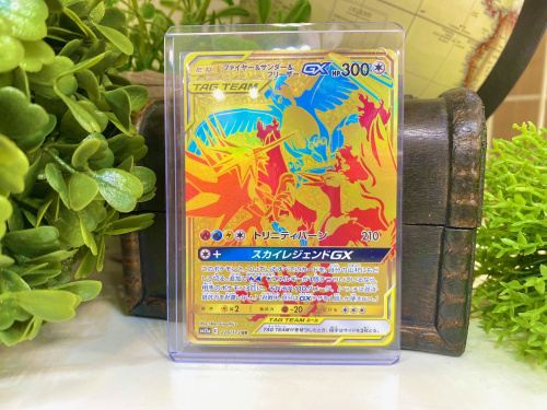 トレファクブログ画像2