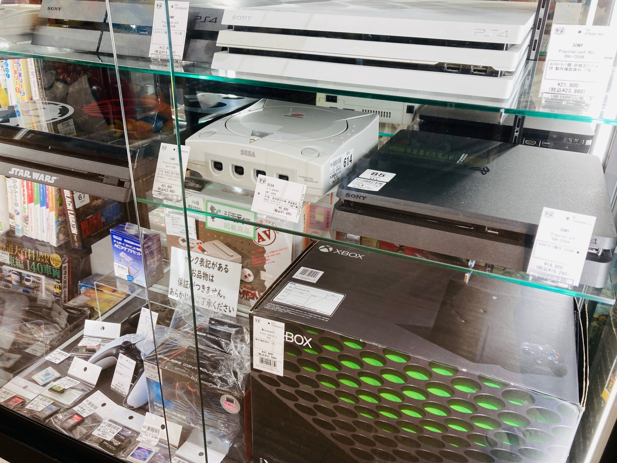 買取強化中』ゲーム機、ゲームソフトお売りください！！｜2023年05月21