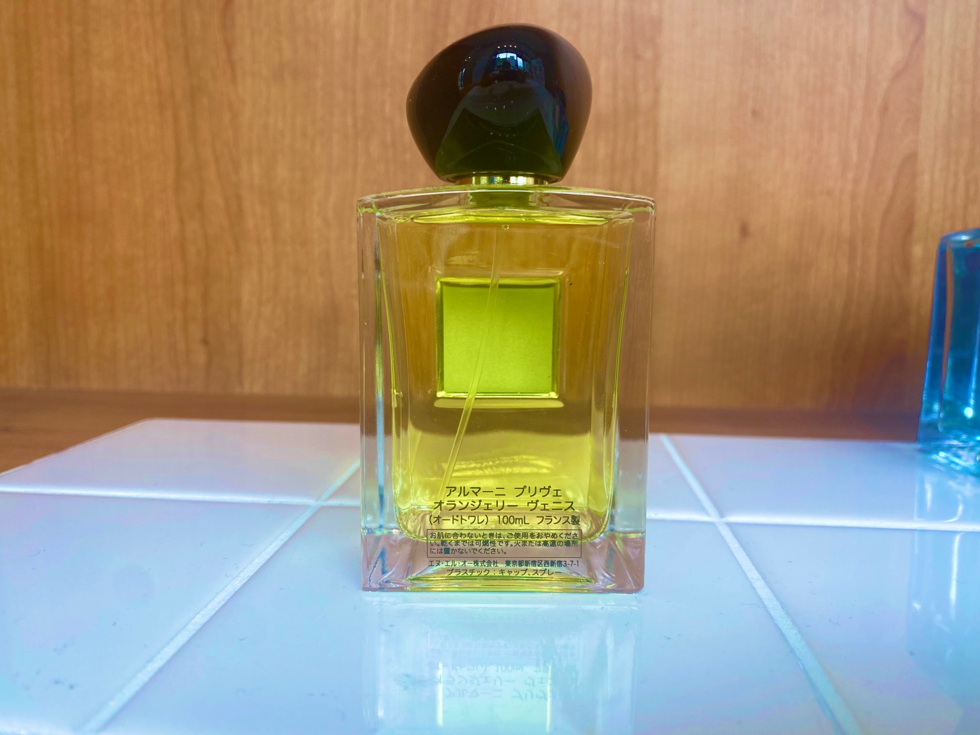 ARMANIの香水入荷しました！魅力ある商品ですので、是非ともご覧