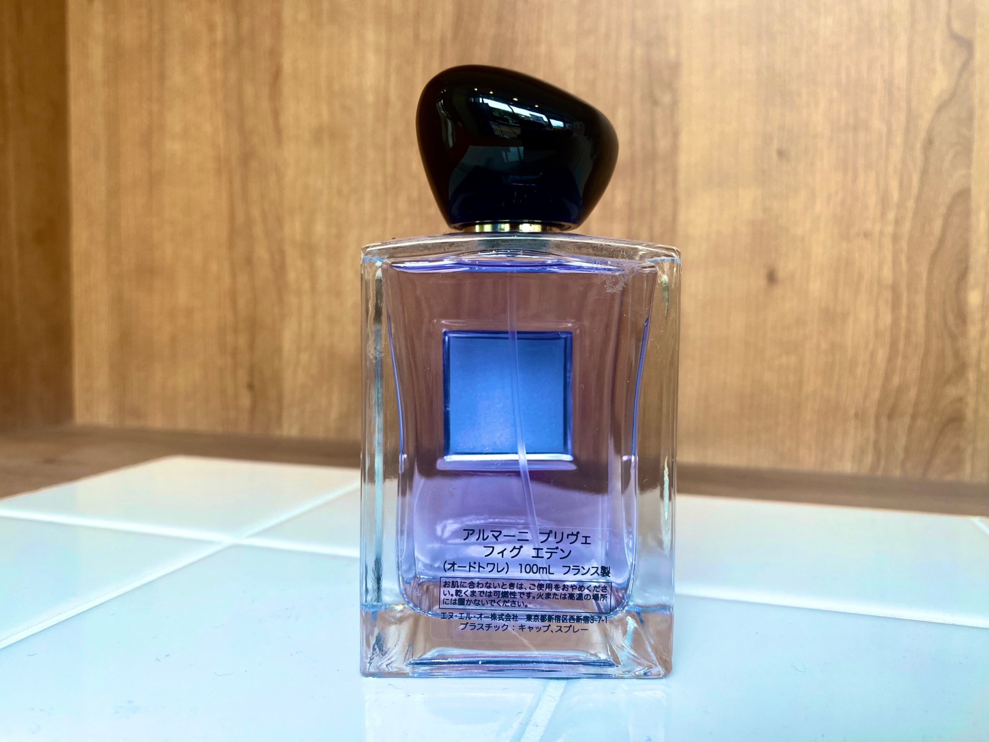 H859 armani mania 香水 ２本 100ML_Men コスメ・美容 H859 armani mania 香水 2本
