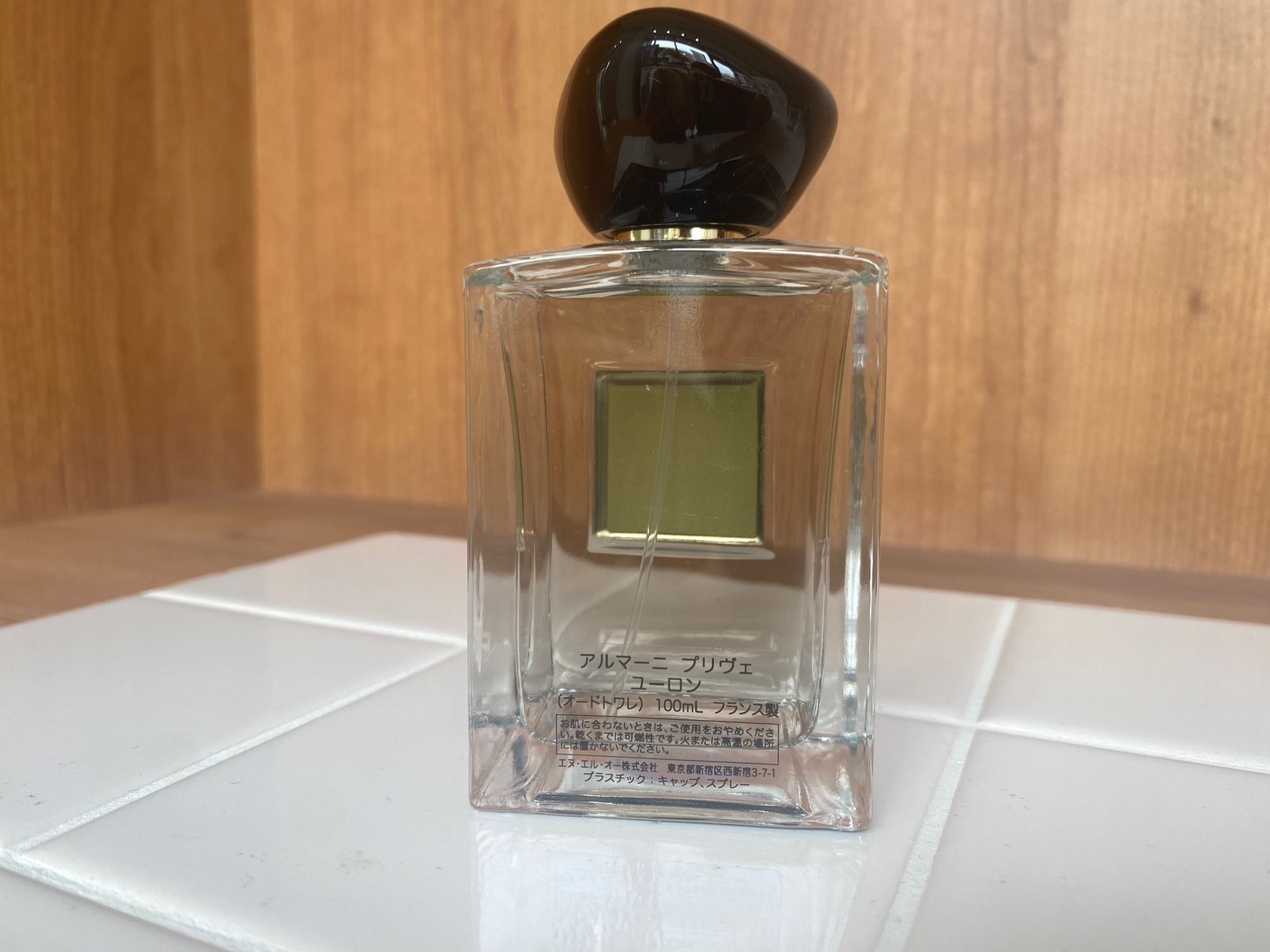 ARMANIの香水入荷しました！魅力ある商品ですので、是非ともご覧