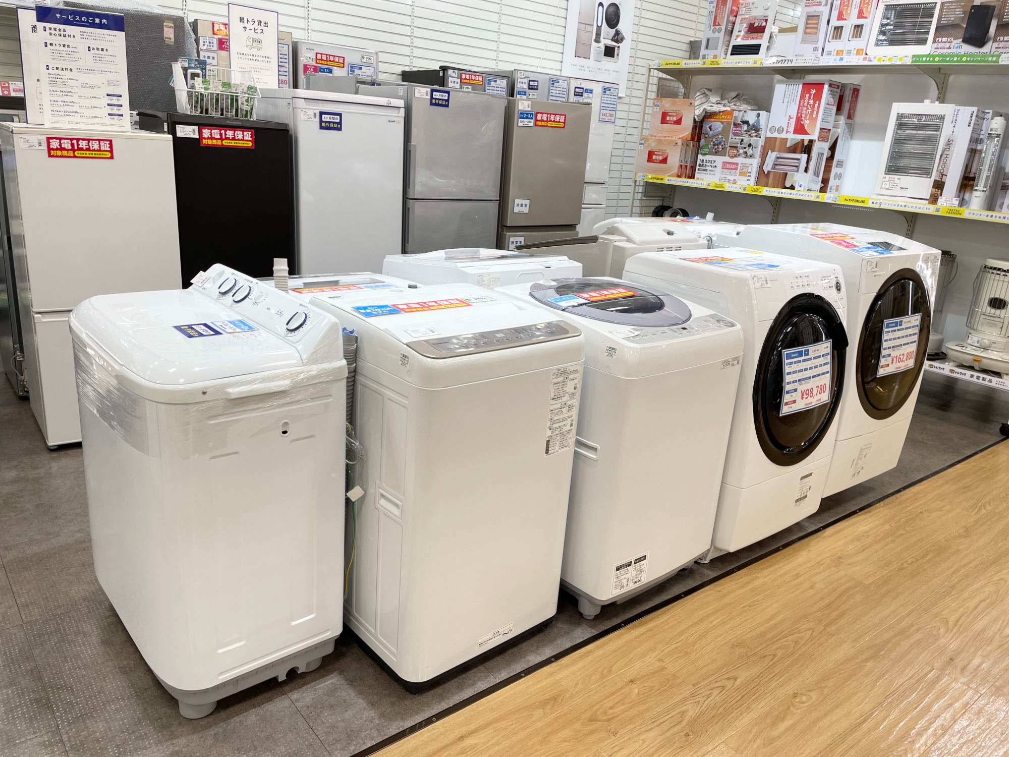 梅雨時期の強い味方！Panasonicのドラム式洗濯乾燥機をご紹介いたし