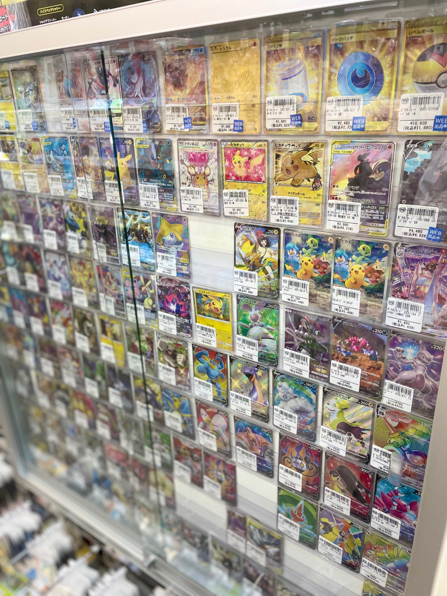 トレファクブログ画像8