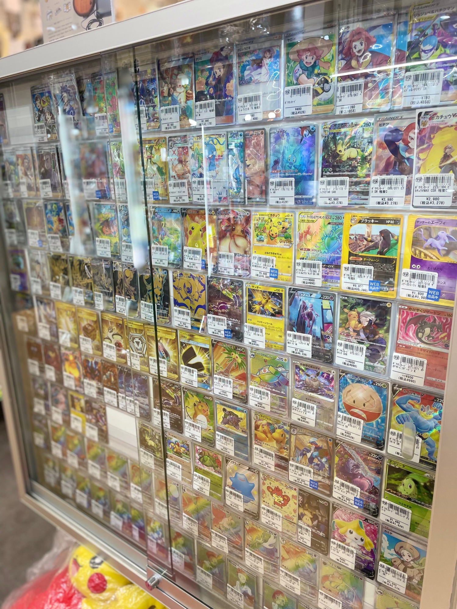 トレファクブログ画像9