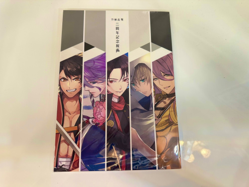 トレファクブログ画像5