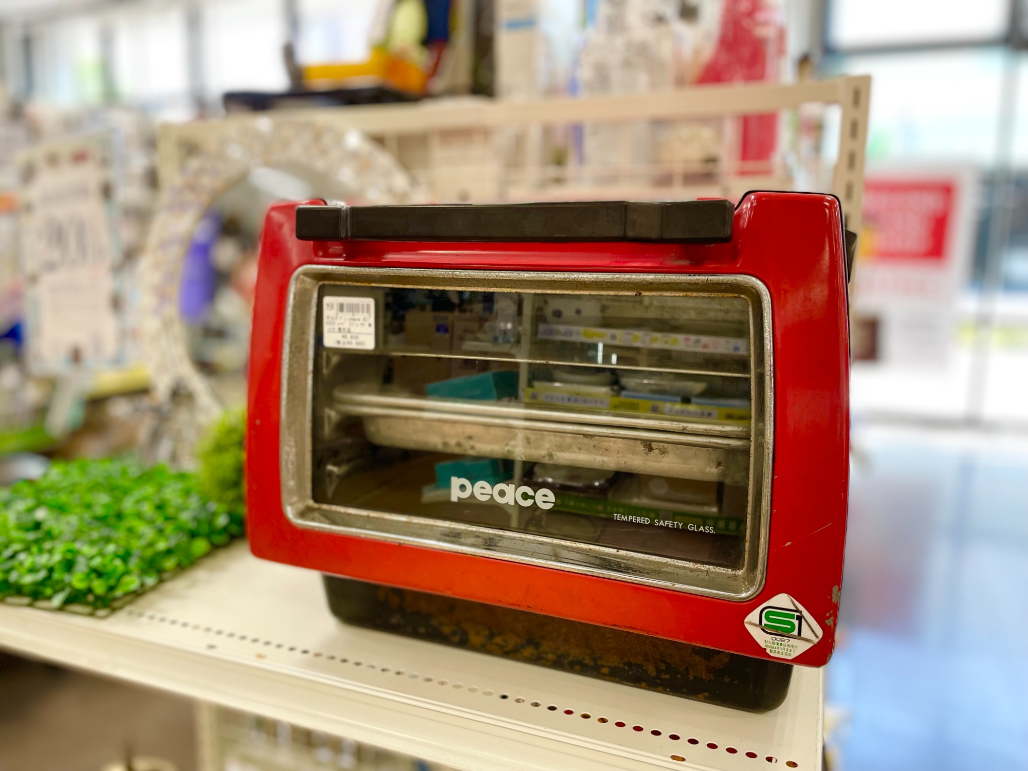 レトロインテリアに！ 天火オーブン peace 851 をご紹介いたします